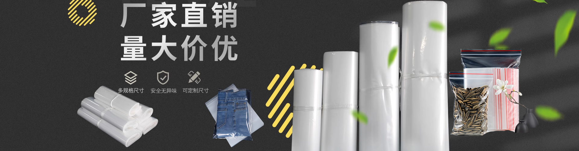 濟(jì)寧宏潤機械設(shè)備有限公司